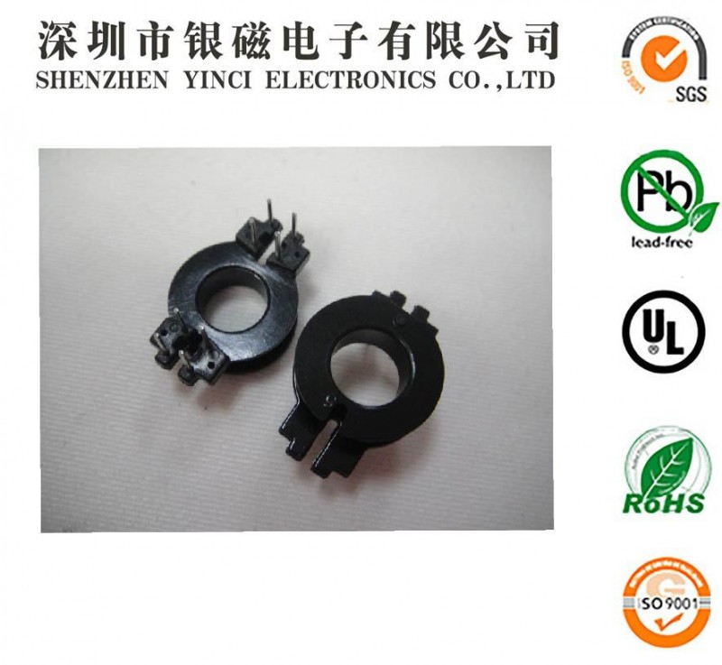 骨架YC-RM-0805 4+4P配RM8磁芯BOBBIN,變壓器電感底坐工廠,批發,進口,代購