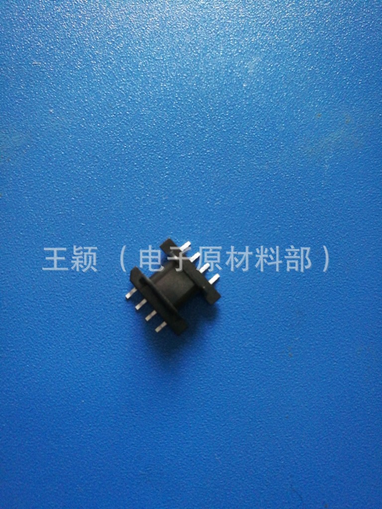 EPC10貼片骨架4+4 和EPC10正品磁芯工廠,批發,進口,代購