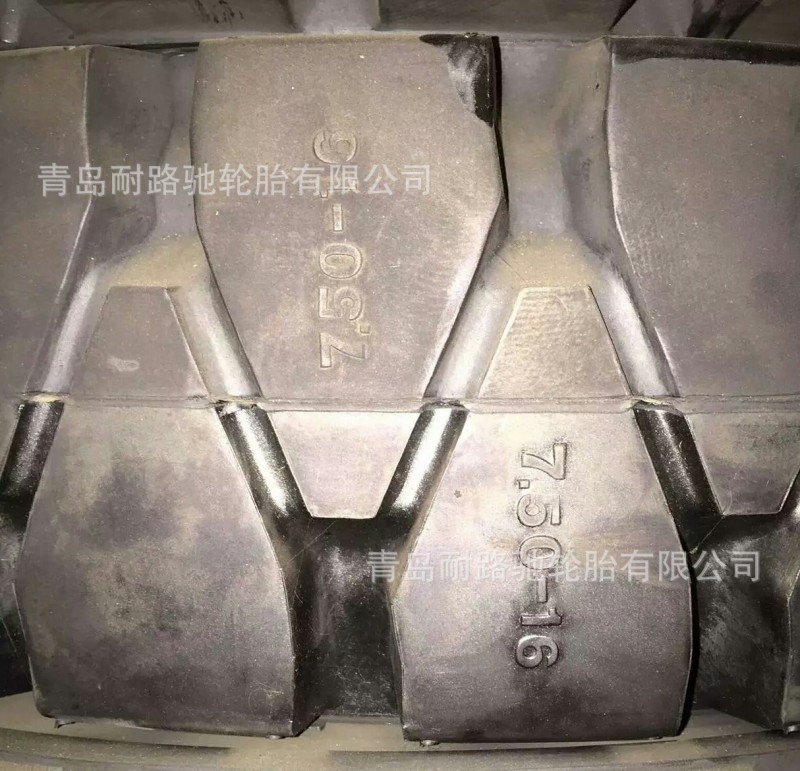 正新實心式輪胎750-16 龍工合力叉車輪胎  耐磨 抗撕裂  抗刺紮工廠,批發,進口,代購