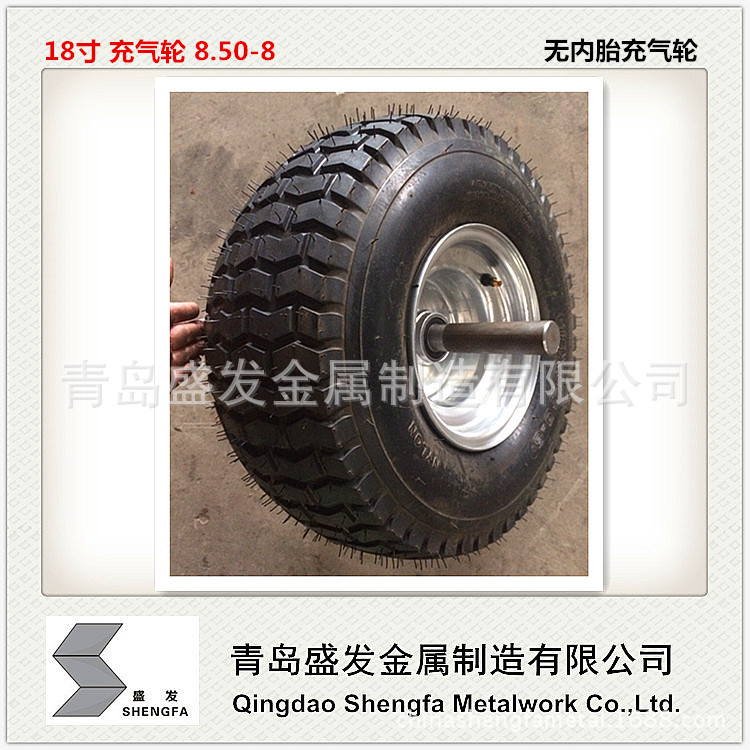 青島隱珠廠傢供應18寸橡膠輪18x8.50-8工廠,批發,進口,代購