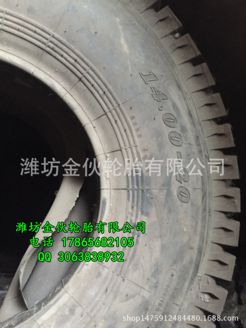 供應玲瓏14.00-20卡車貨車輪胎 斜交輪胎 工程機械輪胎批發・進口・工廠・代買・代購