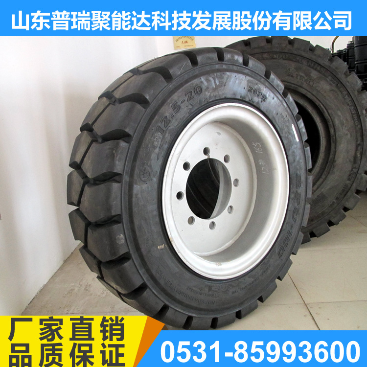 北方專業廠傢 專業生產製作各種型號填充輪胎，可訂做、可開模具批發・進口・工廠・代買・代購