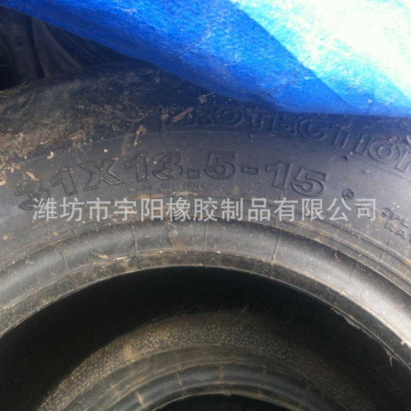 供應優質輪胎31X13.5-15耐磨驅動輪工廠,批發,進口,代購