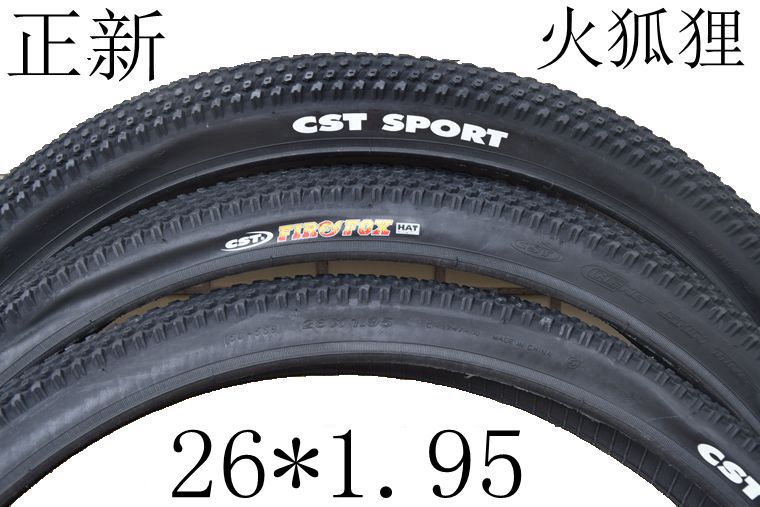 CST正新26*1.95外胎山地車外胎26寸外胎火狐貍外胎輪胎自行車輪胎工廠,批發,進口,代購