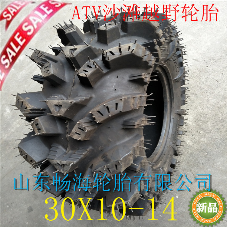 沙灘摩托車輪胎30x10-14越野四驅車30*10-14全新輪胎工廠,批發,進口,代購