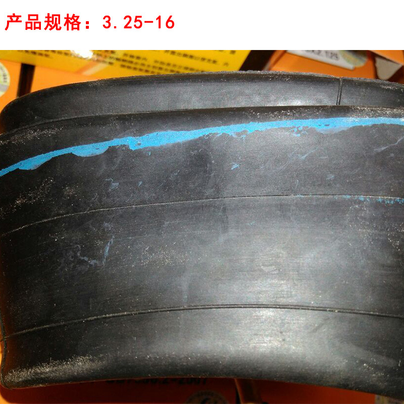 廠傢長期供應 3.25-16高品質摩托車內 摩托車內胎批發工廠,批發,進口,代購