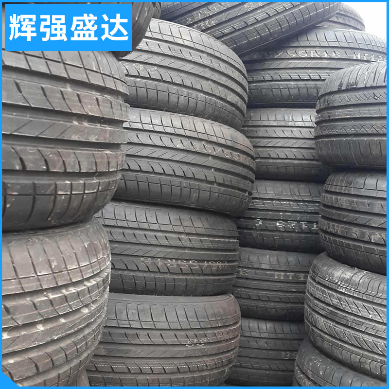 工程二手當地輪胎 北京批發零售二手貨車輪胎 20150901_175240工廠,批發,進口,代購