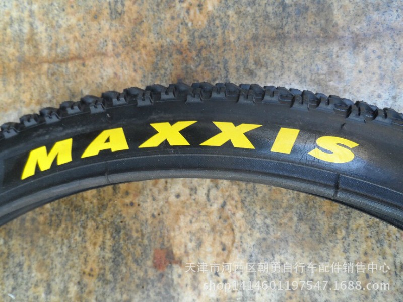 正品 MAXXIS Larsen TT 26 1.9 2.0 薄邊外胎 超輕齒胎 非折疊胎工廠,批發,進口,代購