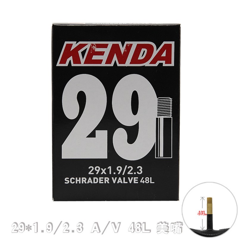 KENDA/建大29寸正品山地車內胎 自行車內胎29*1.9-2.3美嘴48L內胎工廠,批發,進口,代購