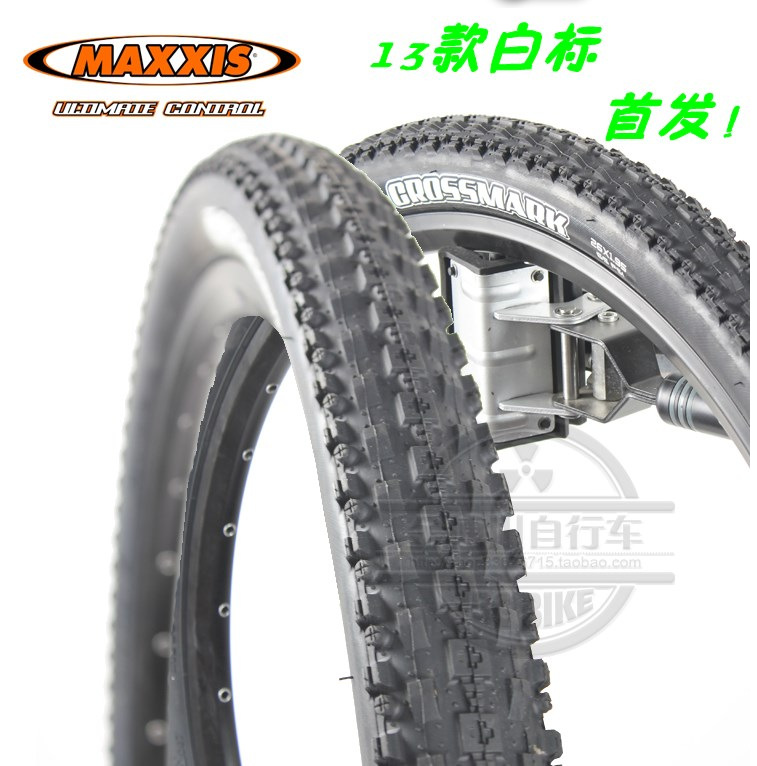 Maxxis瑪吉斯十字 MARK CROSSMARK 26*1.95/2.1自行車外胎工廠,批發,進口,代購