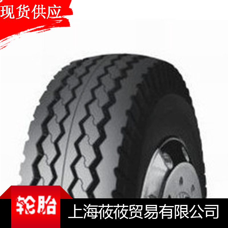 供應  CR952正品朝陽輪胎 耐磨耐用斜交輪胎 排水性能好 壽命長工廠,批發,進口,代購
