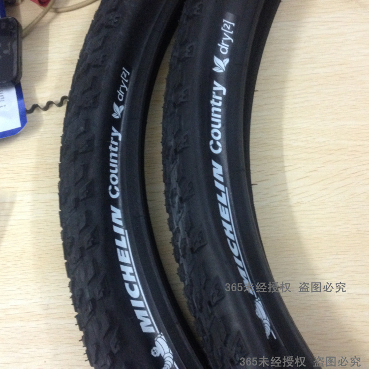 批發MICHELIN米其林COUNTRY DRY2 26X2.0山地自行車越野輪胎外胎工廠,批發,進口,代購