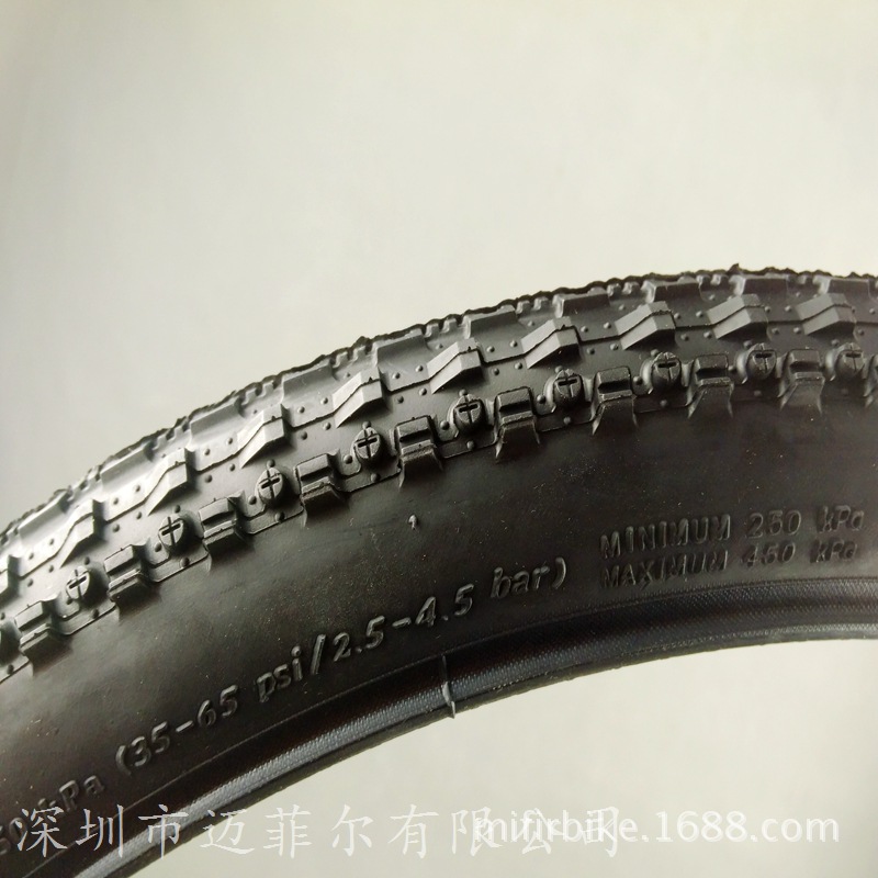 瑪吉斯MAXXIS 26*1.95 27.5*2.1山地車自行車十字越野防滑外胎批發・進口・工廠・代買・代購