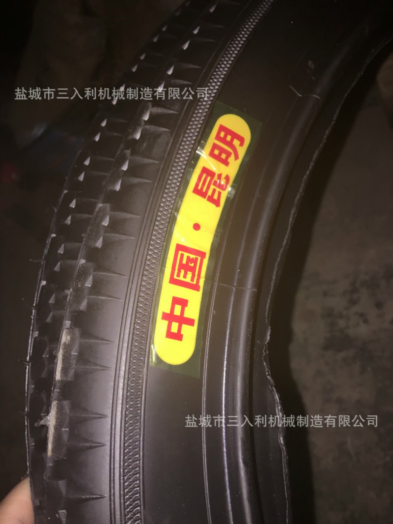 昆明26x21/2板車外胎  手推車外胎工廠,批發,進口,代購