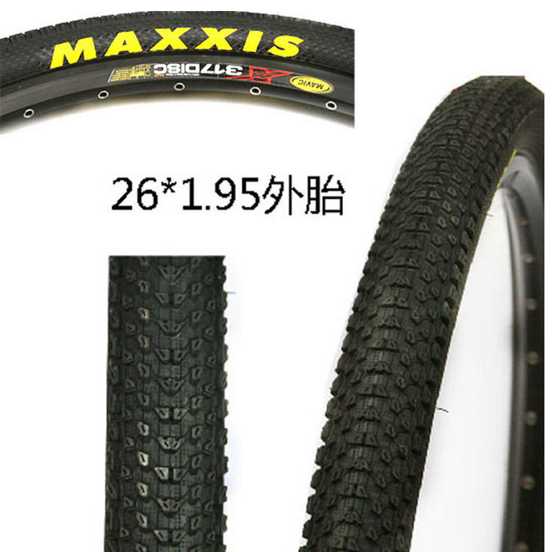 瑪吉斯MAXXIS PACE高速山地車越野長途輕外胎26*1.95 一件代發批發・進口・工廠・代買・代購