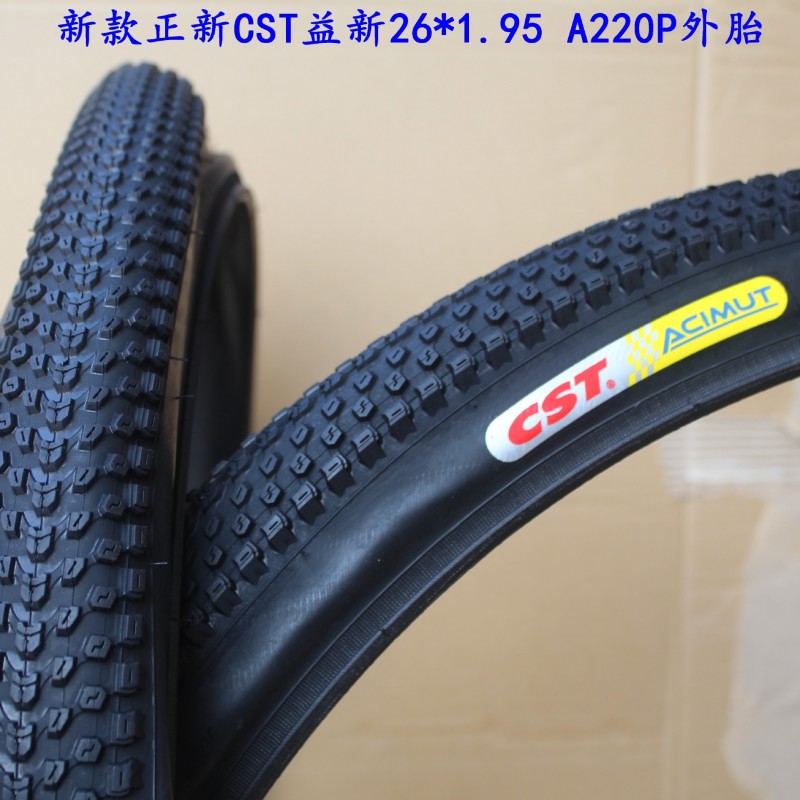 新款正新CST 益新A220P外胎 26*1.95山地車自行車外胎 單車輪胎工廠,批發,進口,代購