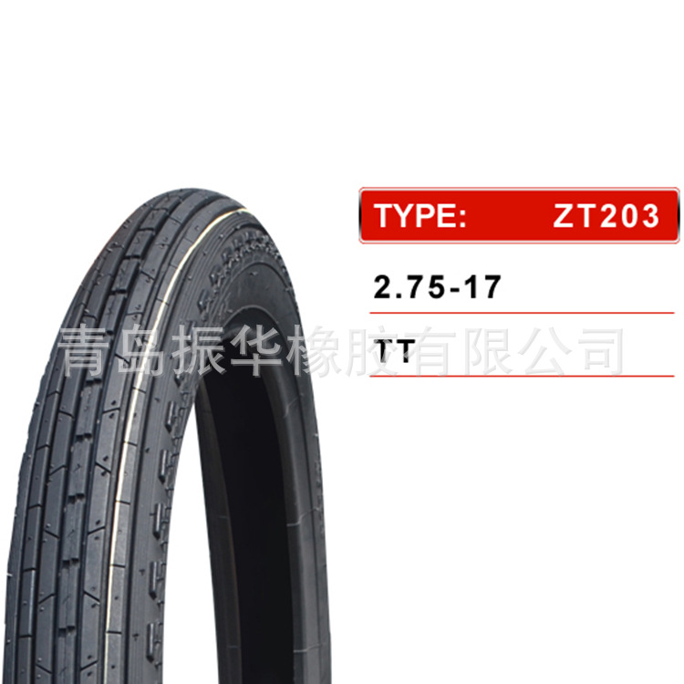 廠傢批發 2.50/2.75-17/18摩托車外胎 斜交輪胎 6層級工廠,批發,進口,代購