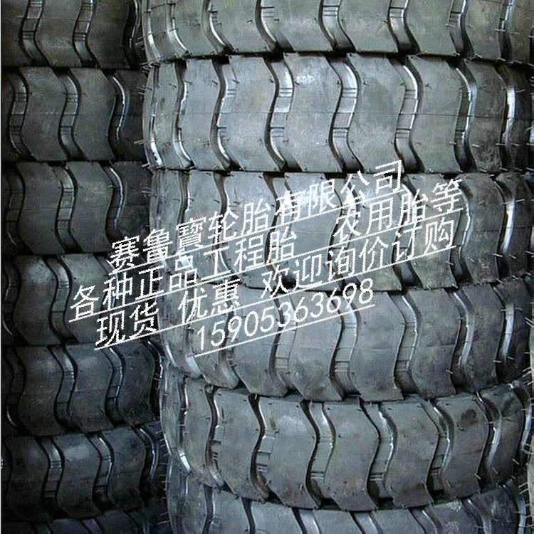 廠傢直銷12.00R20載重卡車客車自卸車專用輪胎1200R20工廠,批發,進口,代購