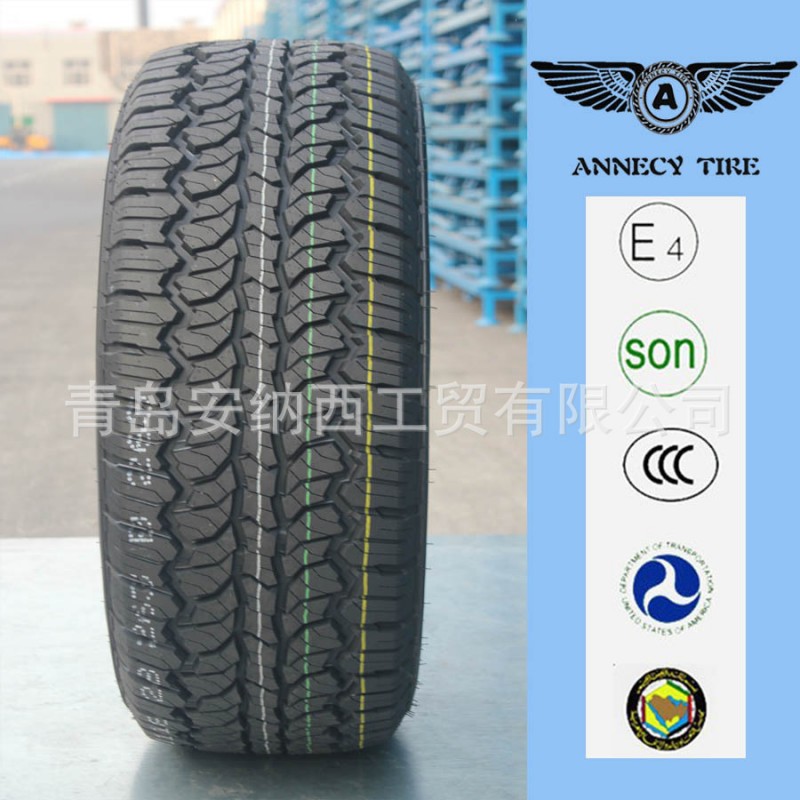 長期供應全地形輪胎 A/T LT245/75R16  ，正品，低價工廠,批發,進口,代購