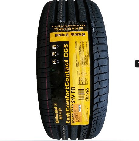 供應 馬牌輪胎 205/55R16 91V CC5 卡羅拉/途安/朗逸/M6工廠,批發,進口,代購