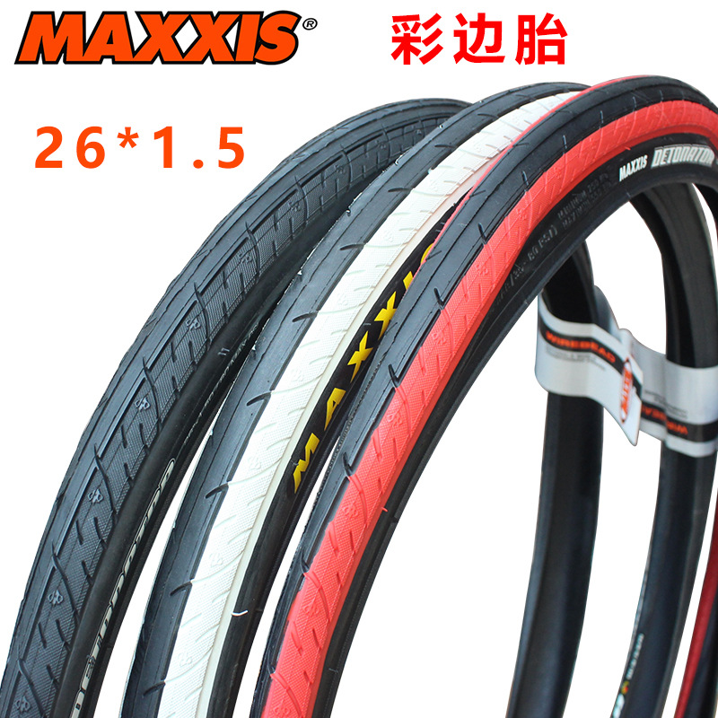 MAXXIS/瑪吉斯 M203 26*1.5 山地車高速半光頭胎彩邊胎60TPI 防刺工廠,批發,進口,代購