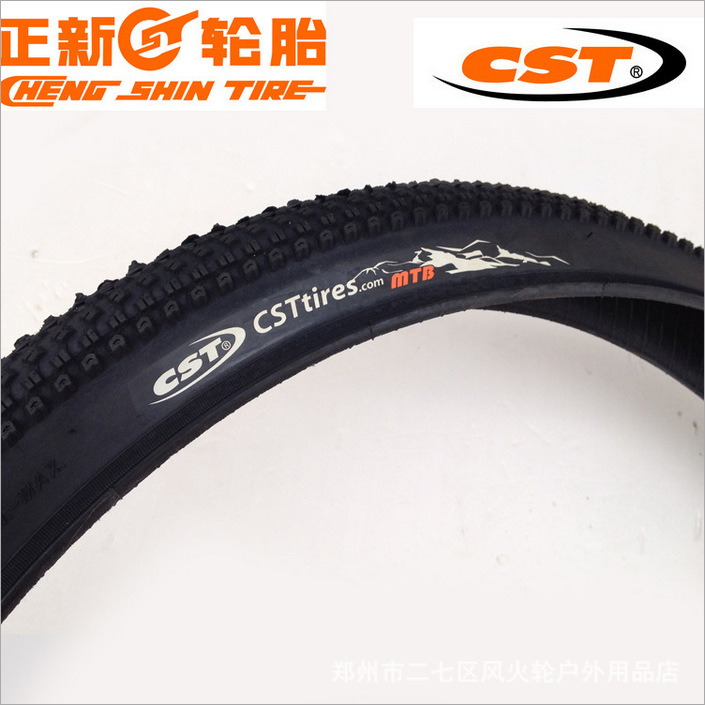 正品 CST/正新 26*1.95輪胎 26寸山地自行車高品質防滑耐磨外胎批發・進口・工廠・代買・代購