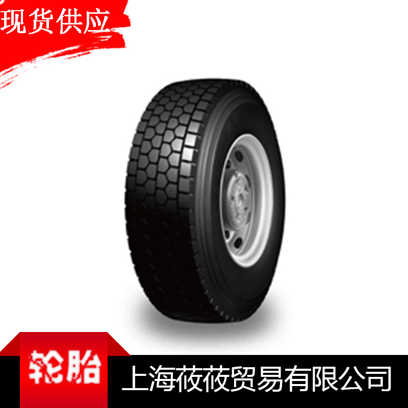 萬事達牌輪胎 更優的驅動、耐磨性能 抗濕滑性能 D521批發・進口・工廠・代買・代購