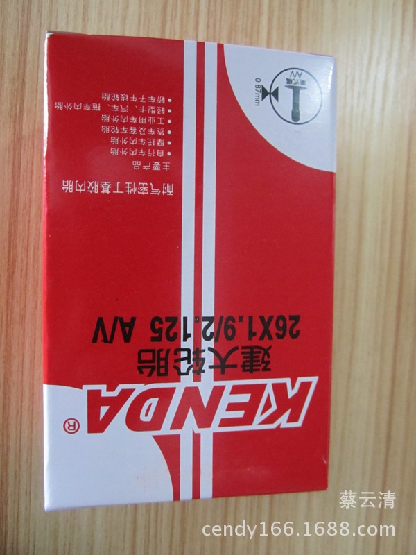 盒裝正品建大內胎 KENDA內胎 山地車內胎 自行車內胎 26*.195批發・進口・工廠・代買・代購