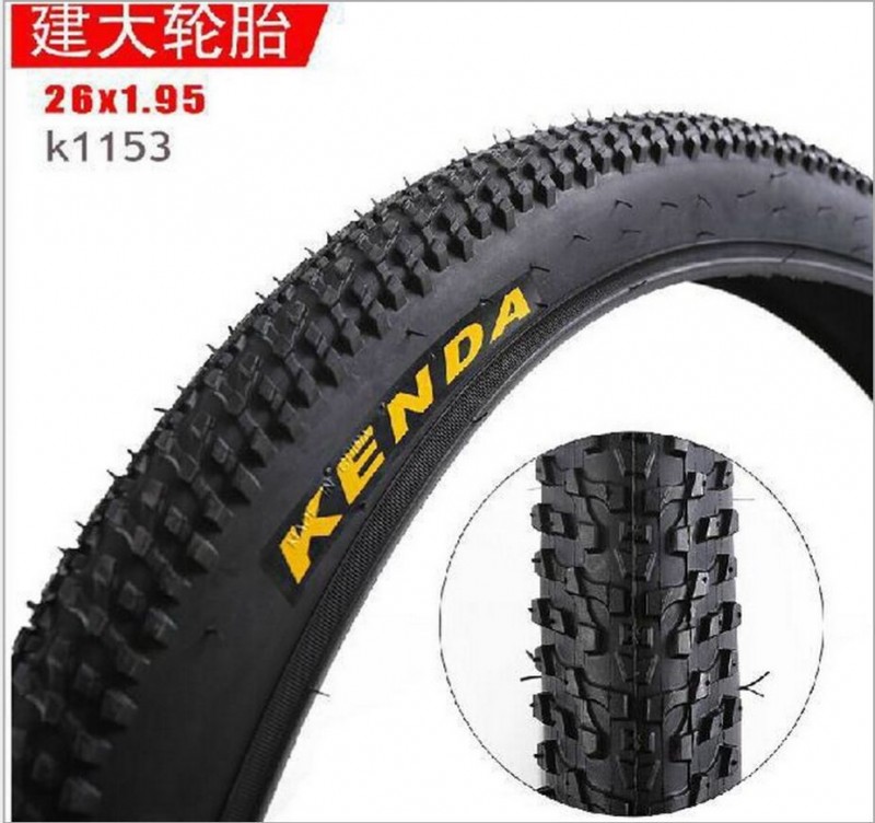 KENDA K1153 建大外胎24 26*1.95山地車胎 小八塊耐磨 K922輪胎工廠,批發,進口,代購