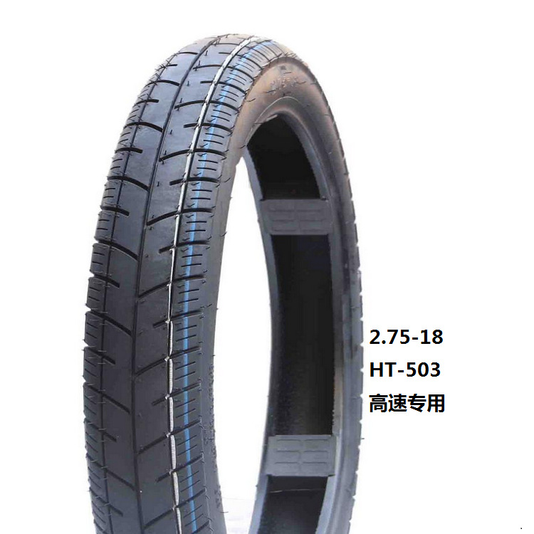 生產銷售 2.75-18摩托車真空胎 引進新技術 高耐磨 防穿刺 發貨快工廠,批發,進口,代購