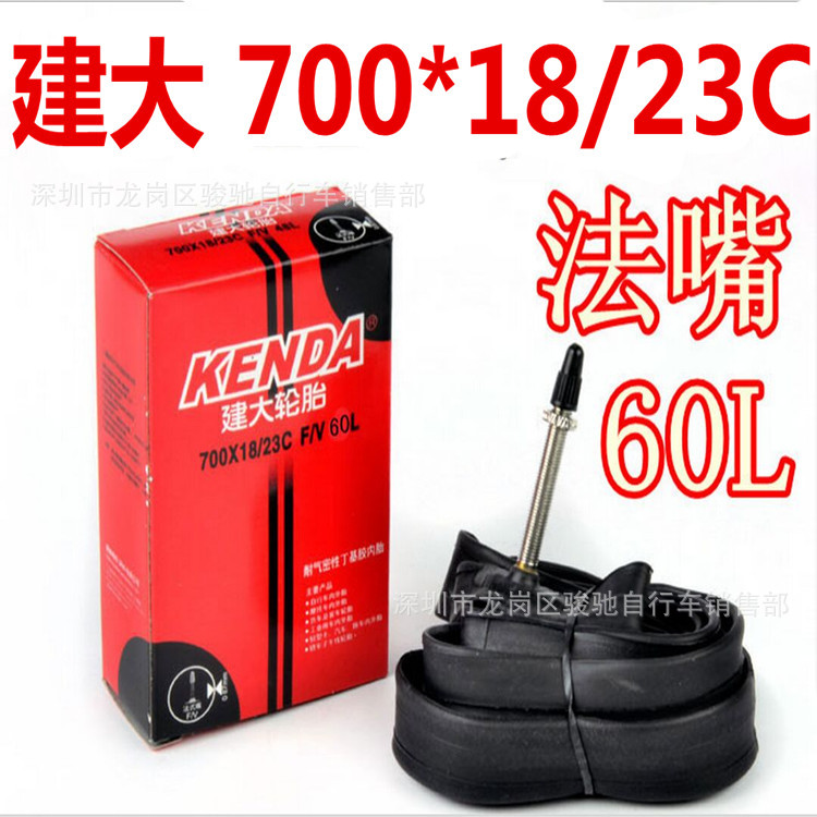 KENDA/建大公路自行車內胎 刀圈法式加長嘴 700*18C/23C F/V 60L工廠,批發,進口,代購