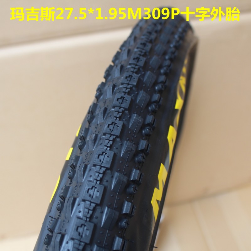 MAXXIS瑪吉斯M309P十字外胎27.5*1.95/2.1自行車外胎 山地車外胎工廠,批發,進口,代購