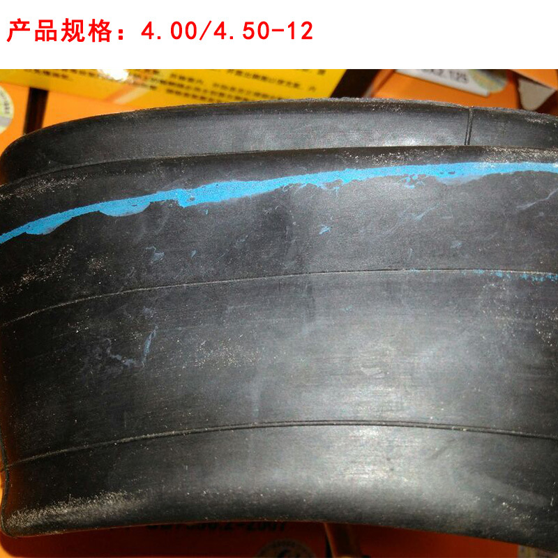 電動三輪輪胎 摩托三輪輪胎 4.00/4.50-12內胎 各種型號內胎廠傢工廠,批發,進口,代購