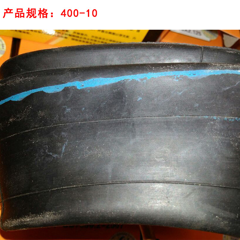 特價-----摩托三輪車、電動三輪車400-10內胎.批發工廠,批發,進口,代購