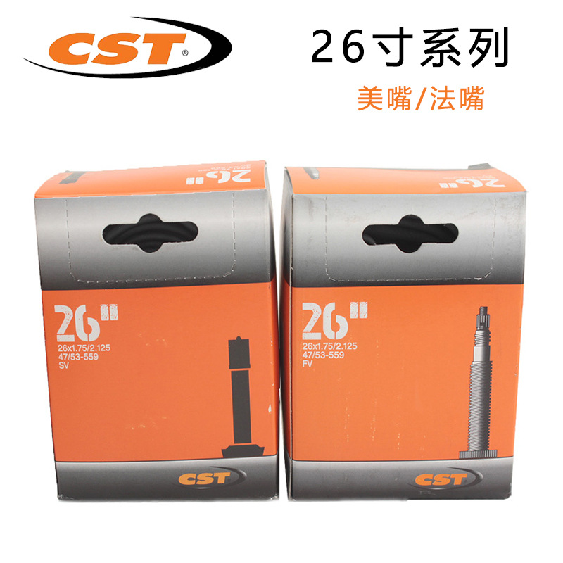 CST/正新內胎 26*1.5/1.75/2.125 美嘴/法嘴山地自行車內胎批發・進口・工廠・代買・代購