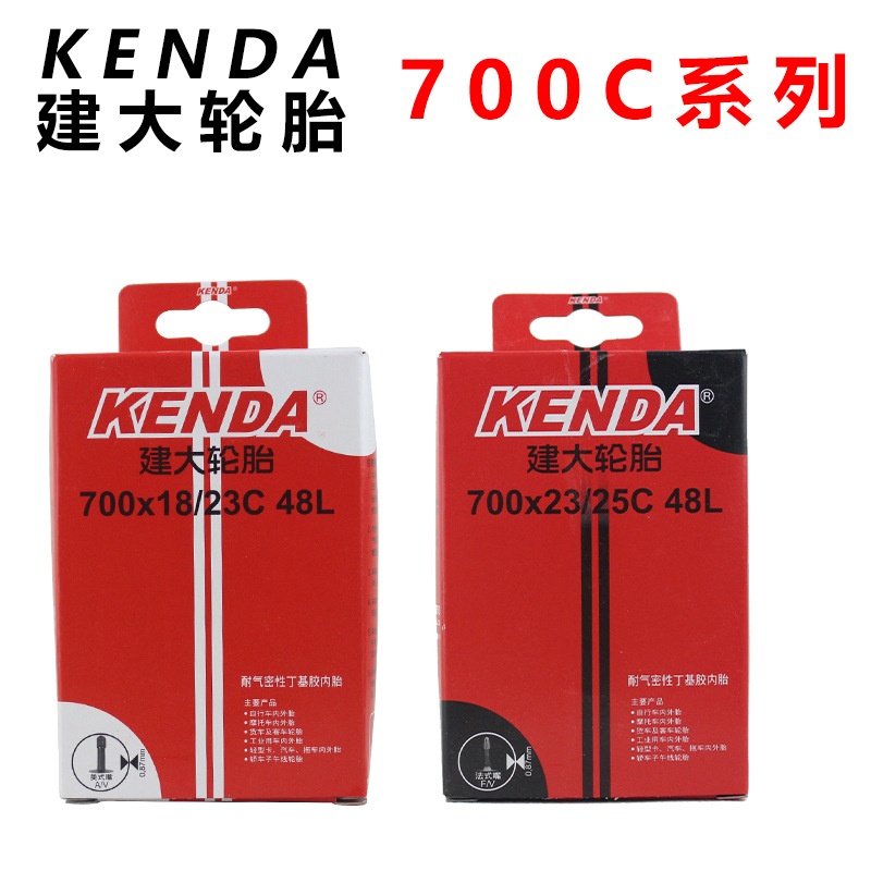 KENDA建大內胎 700*18/23C 美嘴/AV48L 死飛車公路自行車內胎工廠,批發,進口,代購