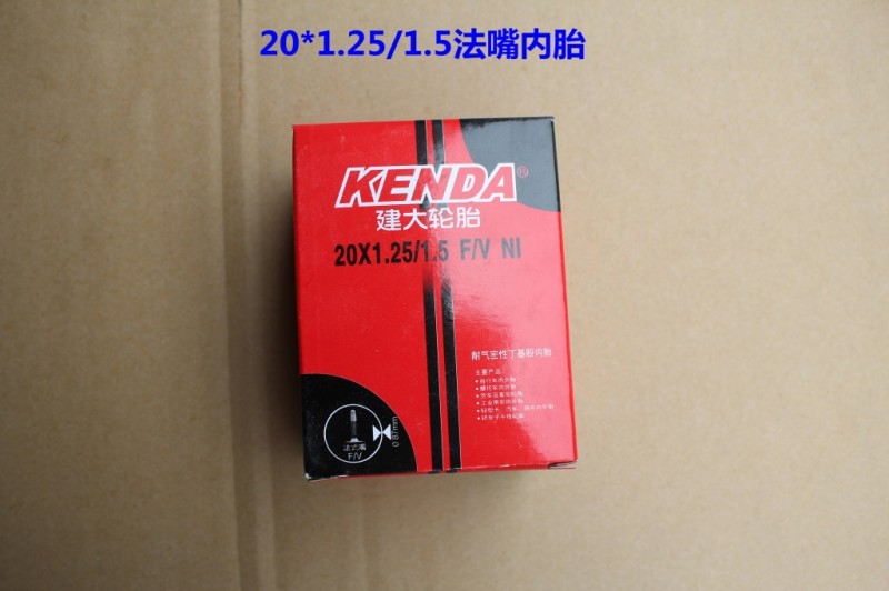 正品KENDA建大內胎20*1.25/1.5法嘴內胎 20寸折疊自行車內胎工廠,批發,進口,代購