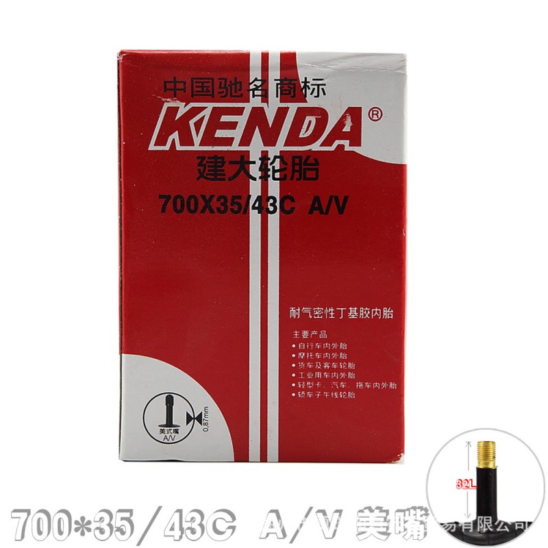 KENDA/建大700*35/43C AV 公路車旅行車內胎 公路自行車內胎美嘴工廠,批發,進口,代購