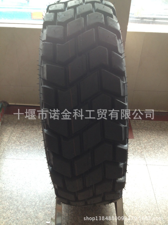 供應東風軍車配件，東風12.5R20混合花紋輪胎總成批發・進口・工廠・代買・代購