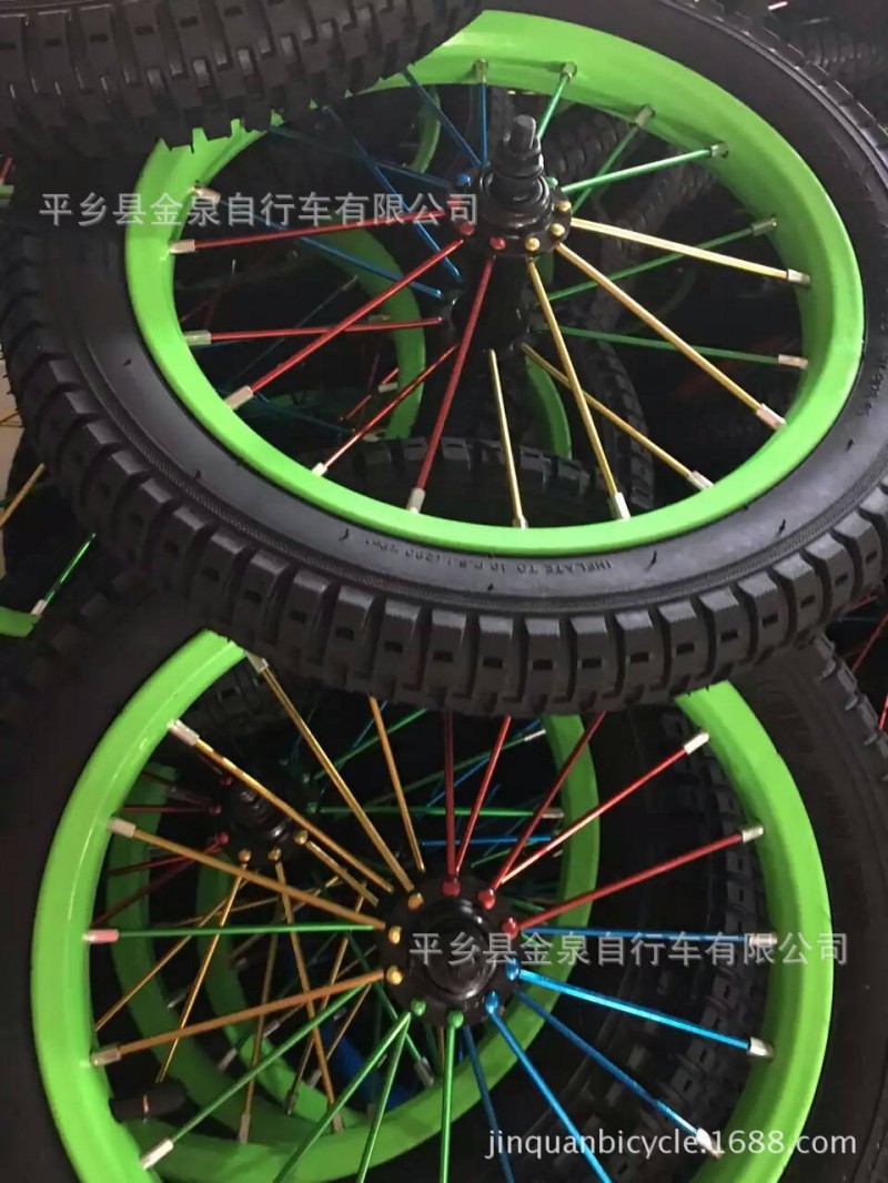 童車/兒童自行車/兒童三輪車配套用車圈/輪子/輪胎用全套彩色輪子工廠,批發,進口,代購