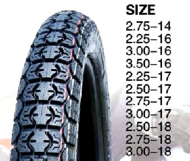 250-14 摩托車真空胎 摩托車外胎 真空胎 摩托車輪胎工廠,批發,進口,代購