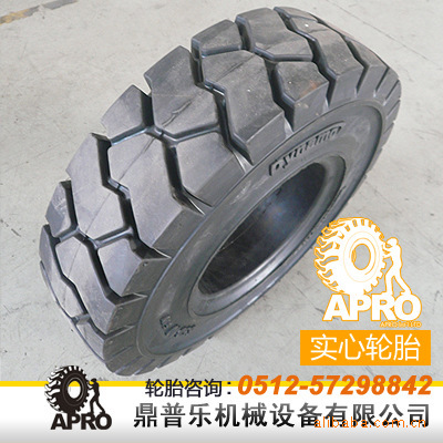 供應300-15實心輪胎（Dynamo國際品牌輪胎）工廠,批發,進口,代購