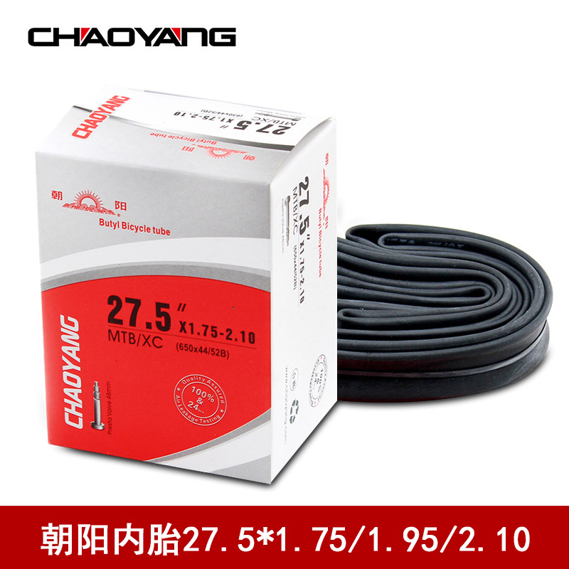 朝陽山地自行車內胎48mm法/法嘴超輕內胎 27.5*1.95/2.10 法批發・進口・工廠・代買・代購