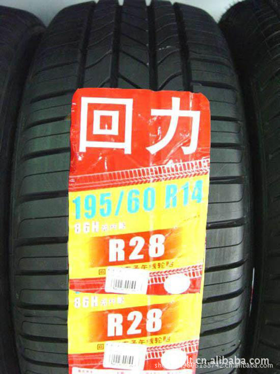 雙錢輪胎 各種規格大小輪胎 南京廠傢直銷 不三包輪胎工廠,批發,進口,代購