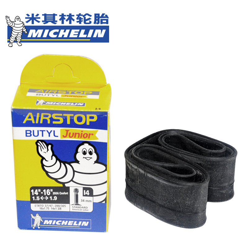 Michelin米其林折疊小輪自行車I4 14-16x1.5-1.9美嘴騎行防刺內胎批發・進口・工廠・代買・代購