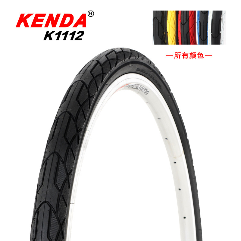 Kenda建大26寸輪胎 26*1.5 1.75 防刺山地車自行車彩色外胎 K1112工廠,批發,進口,代購