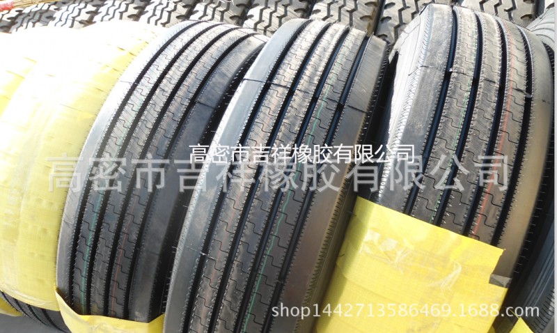 促銷【朝陽吉祥輪胎 廠傢直銷 650R16 鋼絲胎 質優價廉 】輪胎工廠,批發,進口,代購