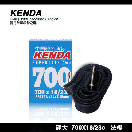 kenda建大輪胎自行車內胎700*18/23C超薄死飛車旅行車公路車法嘴工廠,批發,進口,代購