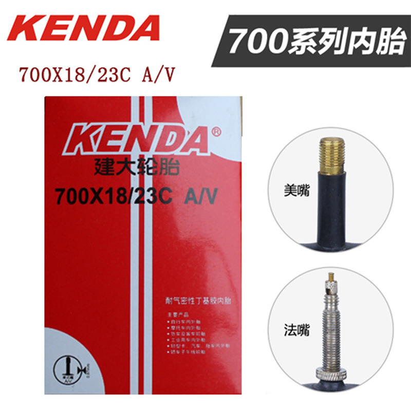 KENDA 建大美嘴內胎 公路車內胎 700*18/23c自行車內胎工廠,批發,進口,代購