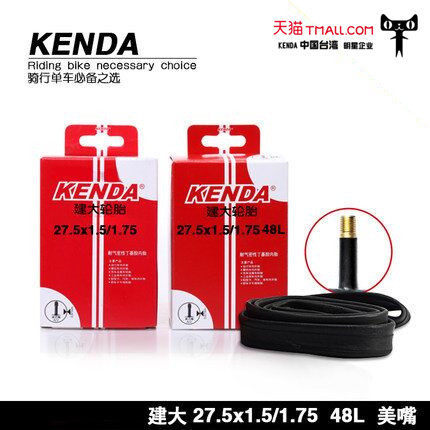 kenda建大正品新款自行車內胎27.5*1.5 1.75山地車美嘴單車輪胎工廠,批發,進口,代購